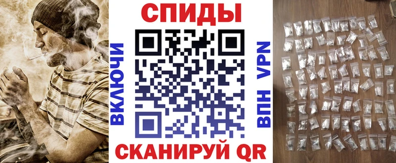 хочу   Сосновый Бор  АМФЕТАМИН 97% 