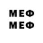 Псилоцибиновые грибы мицелий Herobrene_Gemers DI