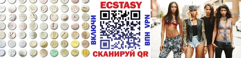 Ecstasy Philipp Plein  ссылка на мегу зеркало  Сосновый Бор  цена  