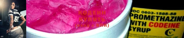 прущая мука Верея