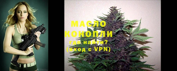 марки lsd Верхнеуральск