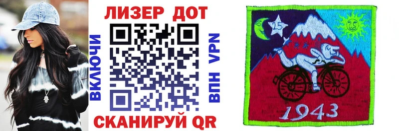Наркотические марки 1,5мг где продают Сосновый Бор