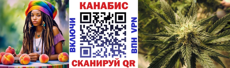 darknet телеграм  Сосновый Бор  Конопля SATIVA & INDICA 